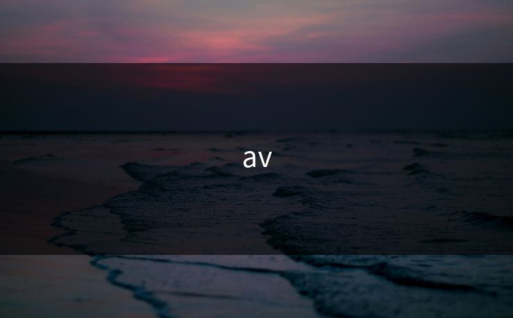 av